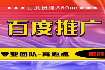 信息流广告代理策略解析与案例